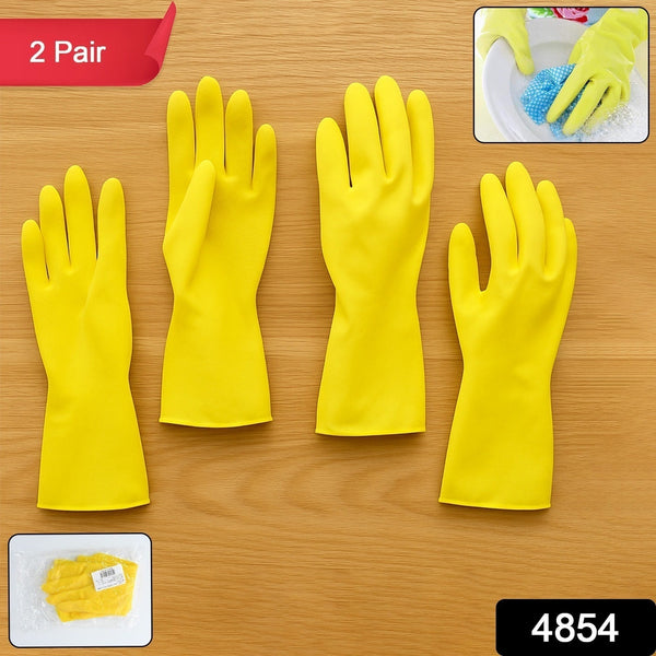 2 pair med yellow gloves For Types Of Purposes Like Washing Utensils, Gardening And Cleaning Toilet Etc.
